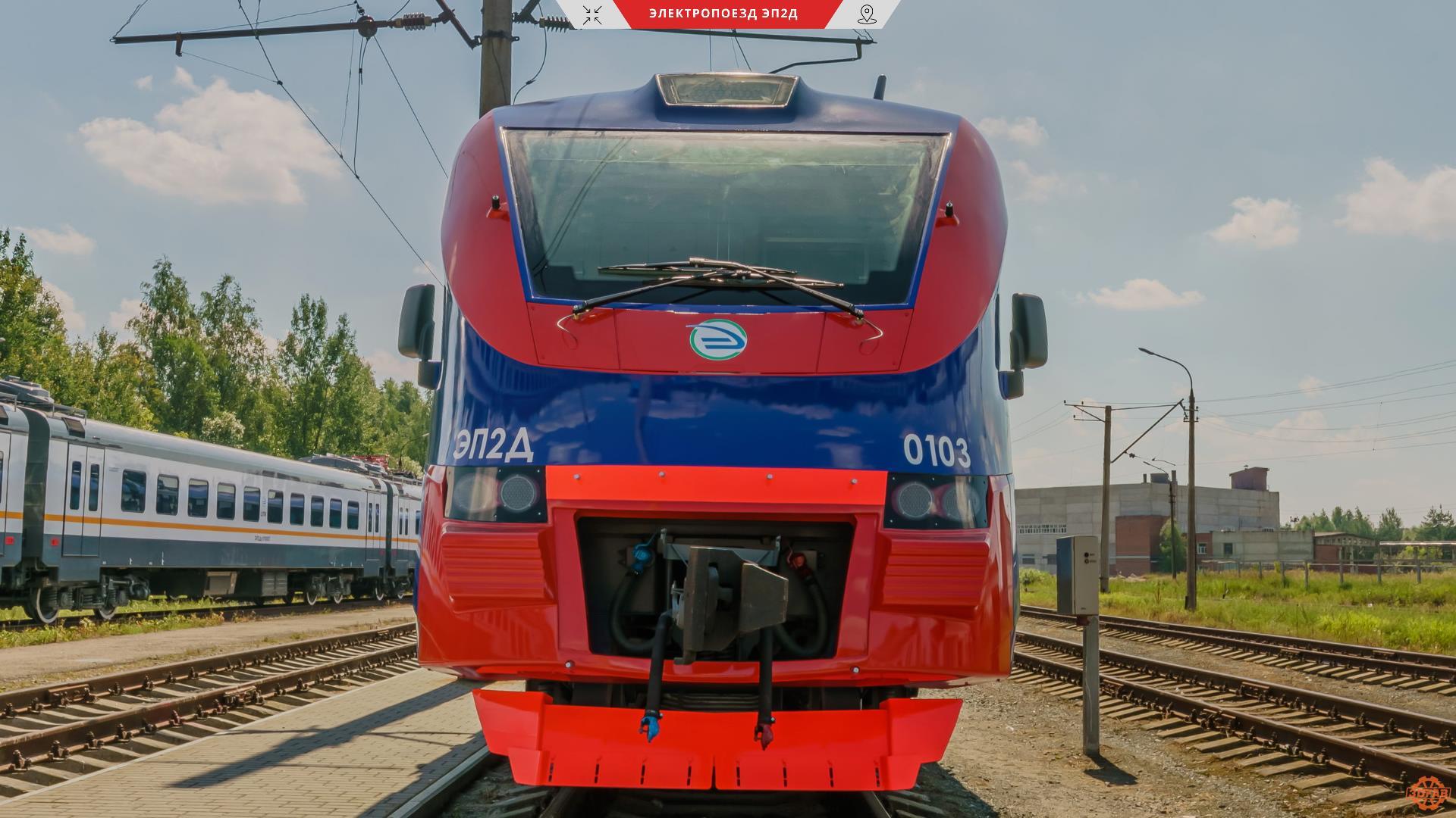 Interactive virtual tour of the EP2D electric train - My, Russian Railways, Locomotive, 3dfab, Excursion, The photo, Studies, Dmz, Train, Longpost