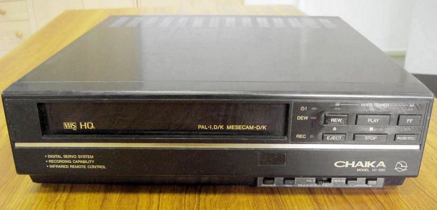 Soviet and Russian VHS video recorders - Russia, the USSR, Story, Technics, Video recorder, Longpost