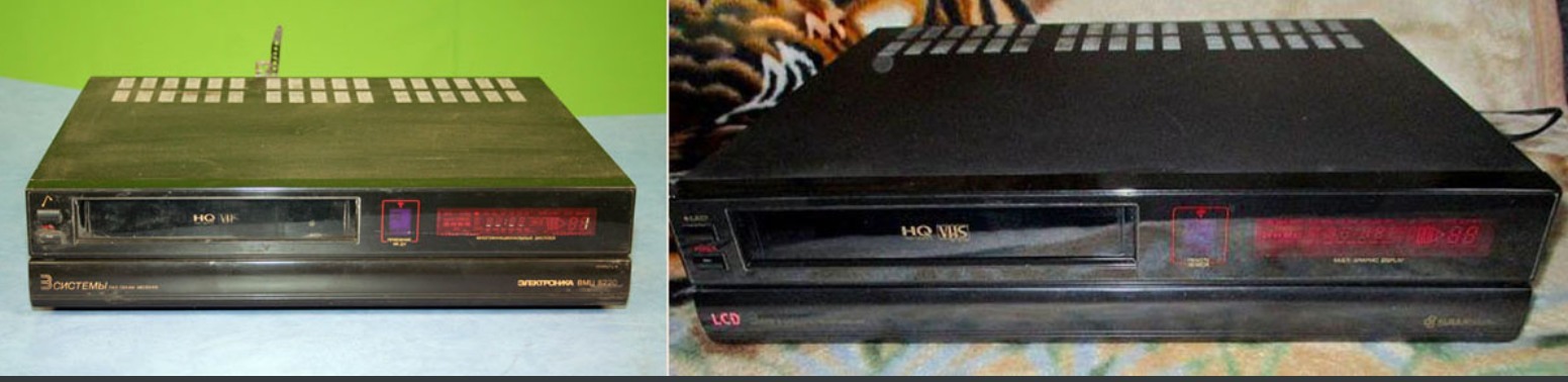 Soviet and Russian VHS video recorders - Russia, the USSR, Story, Technics, Video recorder, Longpost