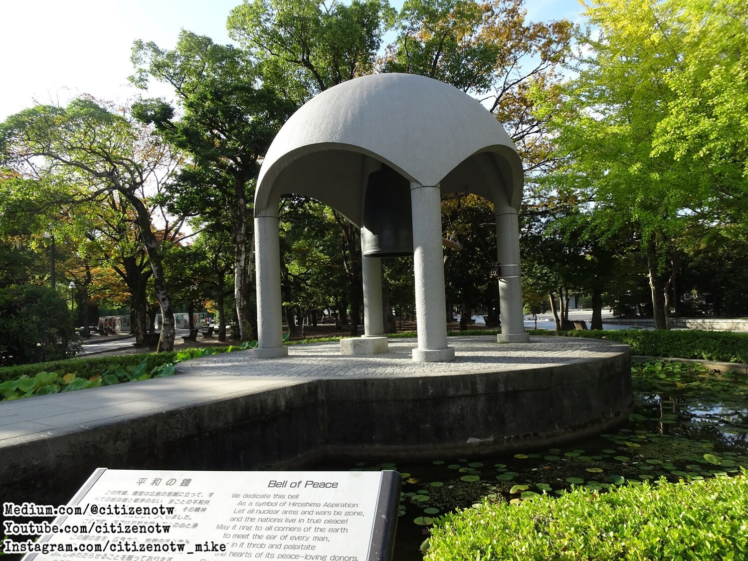 Hiroshima: what the city that suffered the blow of the atomic bomb looks like today - My, Japan, Hiroshima, Memory, Travels, Nuclear bomb, Memorial, Asia, Asians, Bloggers, Youtube, Bombing of Hiroshima and Nagasaki, The Second World War, Video, Longpost