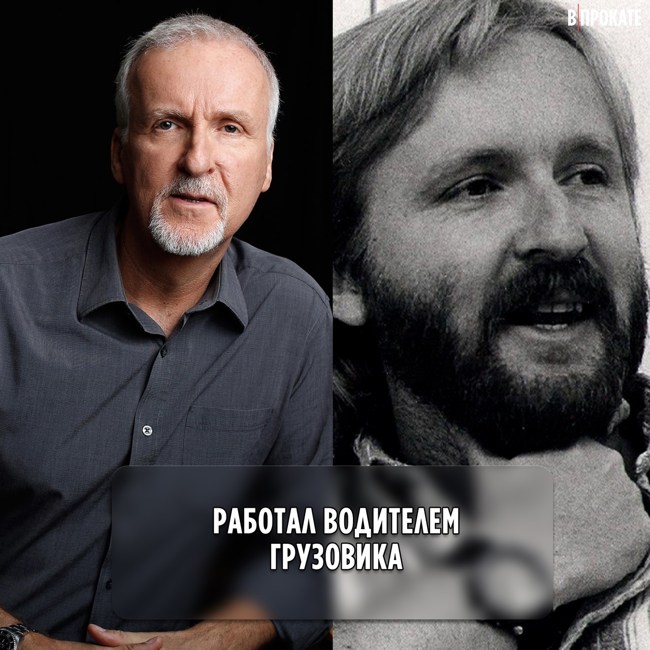 What famous directors worked before their Hollywood success - My, Director, Movies, Celebrities, Interesting, Quentin Tarantino, Christopher Nolan, Tim Burton, James Cameron, , David fincher, Longpost