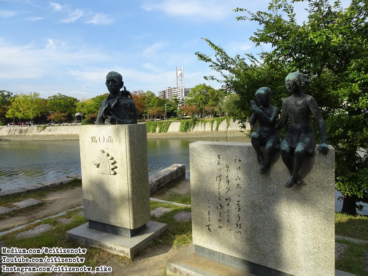 Hiroshima: what the city that suffered the blow of the atomic bomb looks like today - My, Japan, Hiroshima, Memory, Travels, Nuclear bomb, Memorial, Asia, Asians, Bloggers, Youtube, Bombing of Hiroshima and Nagasaki, The Second World War, Video, Longpost