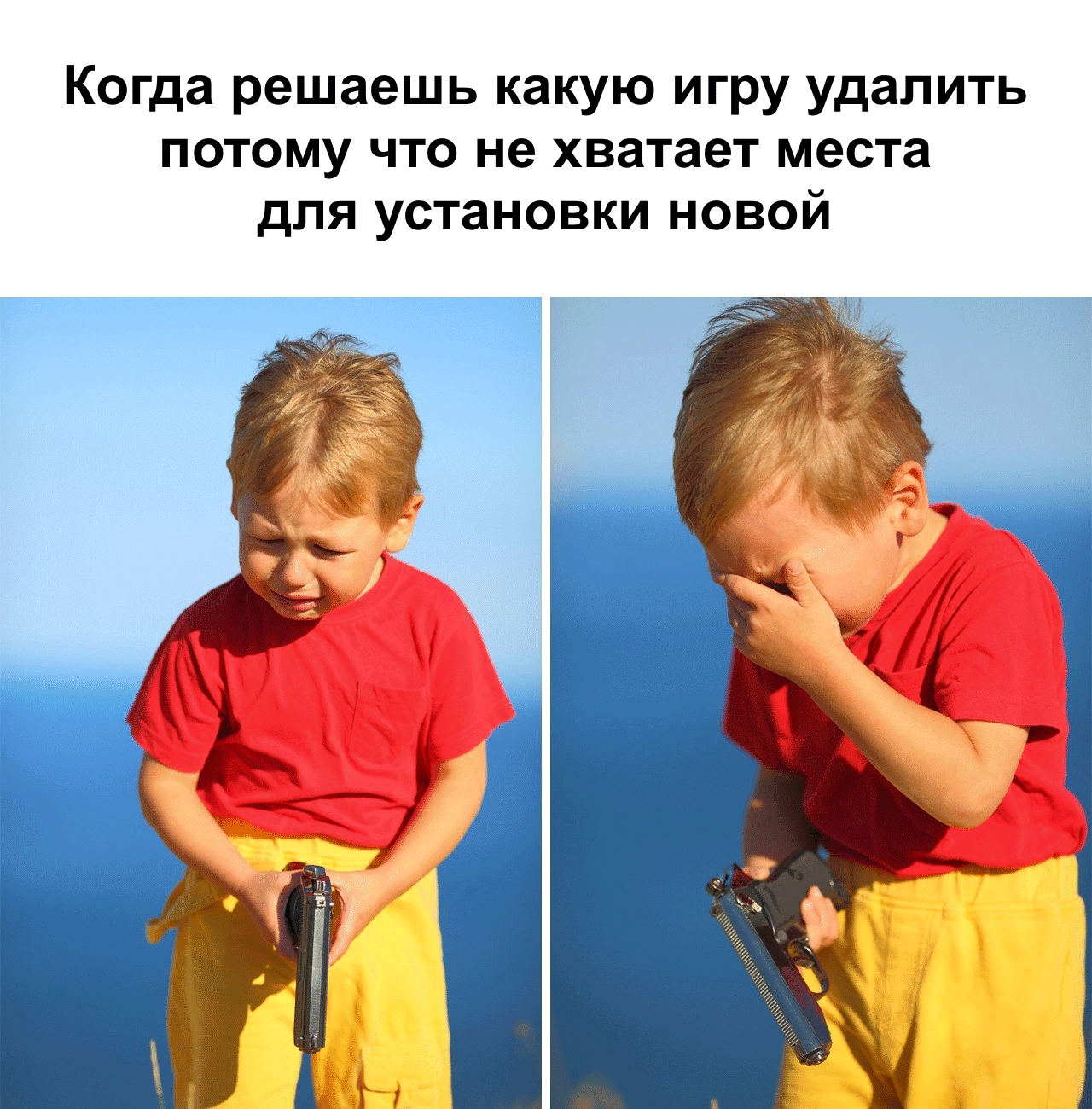 Difficult choice - Memes, Games, Difficult choice, Humor, Picture with text, Children