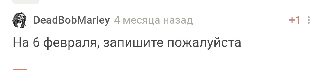 С днем рождения! - Моё, Лига Дня Рождения, Поздравление, Празднование, Доброта, Радость, Длиннопост