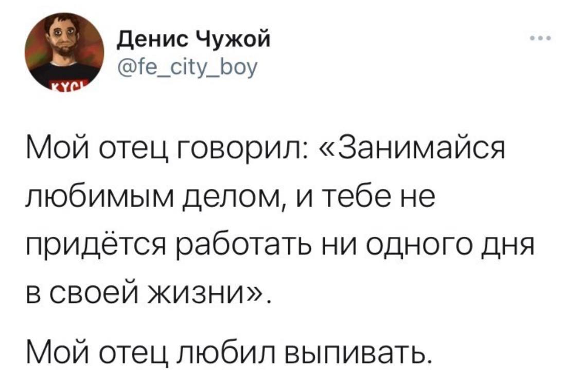 Немного лайтовой чернухи - Черный юмор, Странный юмор, Длиннопост