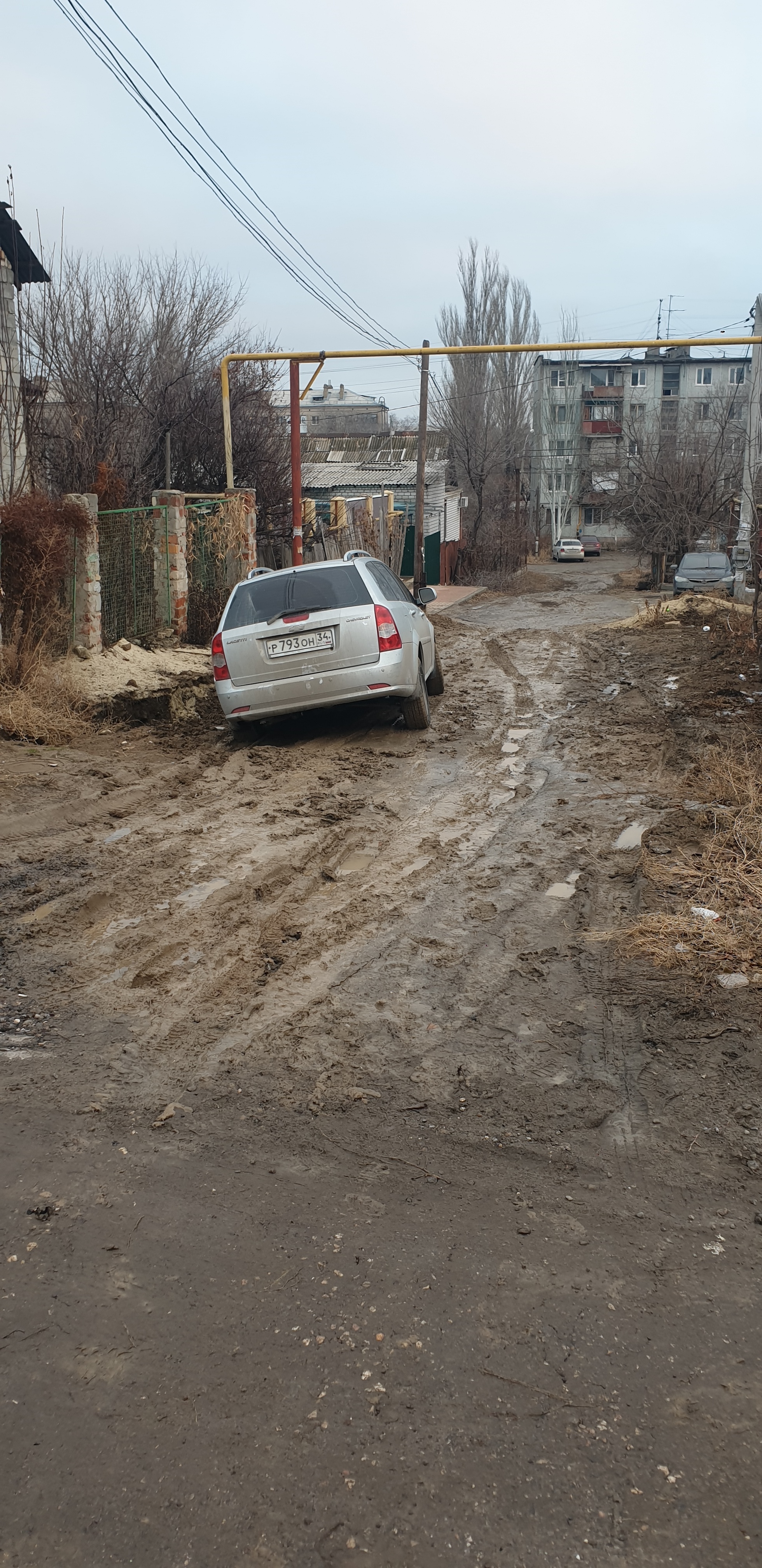 Помогите правильно составить жалобу | Пикабу