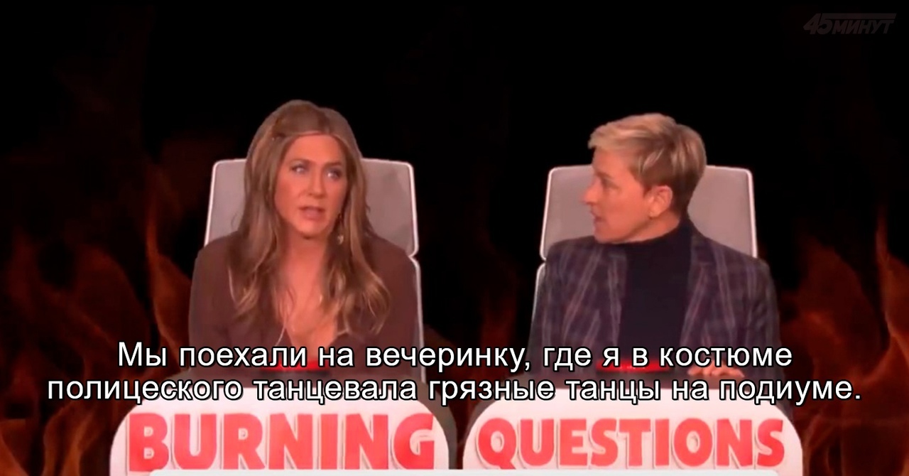 Hot Jennifer Aniston - My, Jennifer Aniston, Storyboard, Friends, 80-е, Celebrities, Longpost, Actors and actresses, Ellen DeGeneres, The Ellen DeGeneres Show