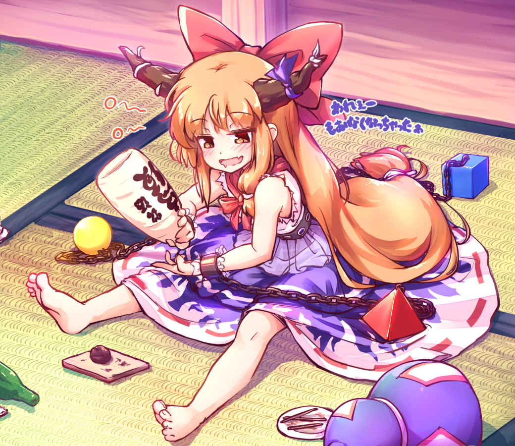 Bad Oni - Touhou, Ibuki Suika, Anime Art, Аниме, Игры