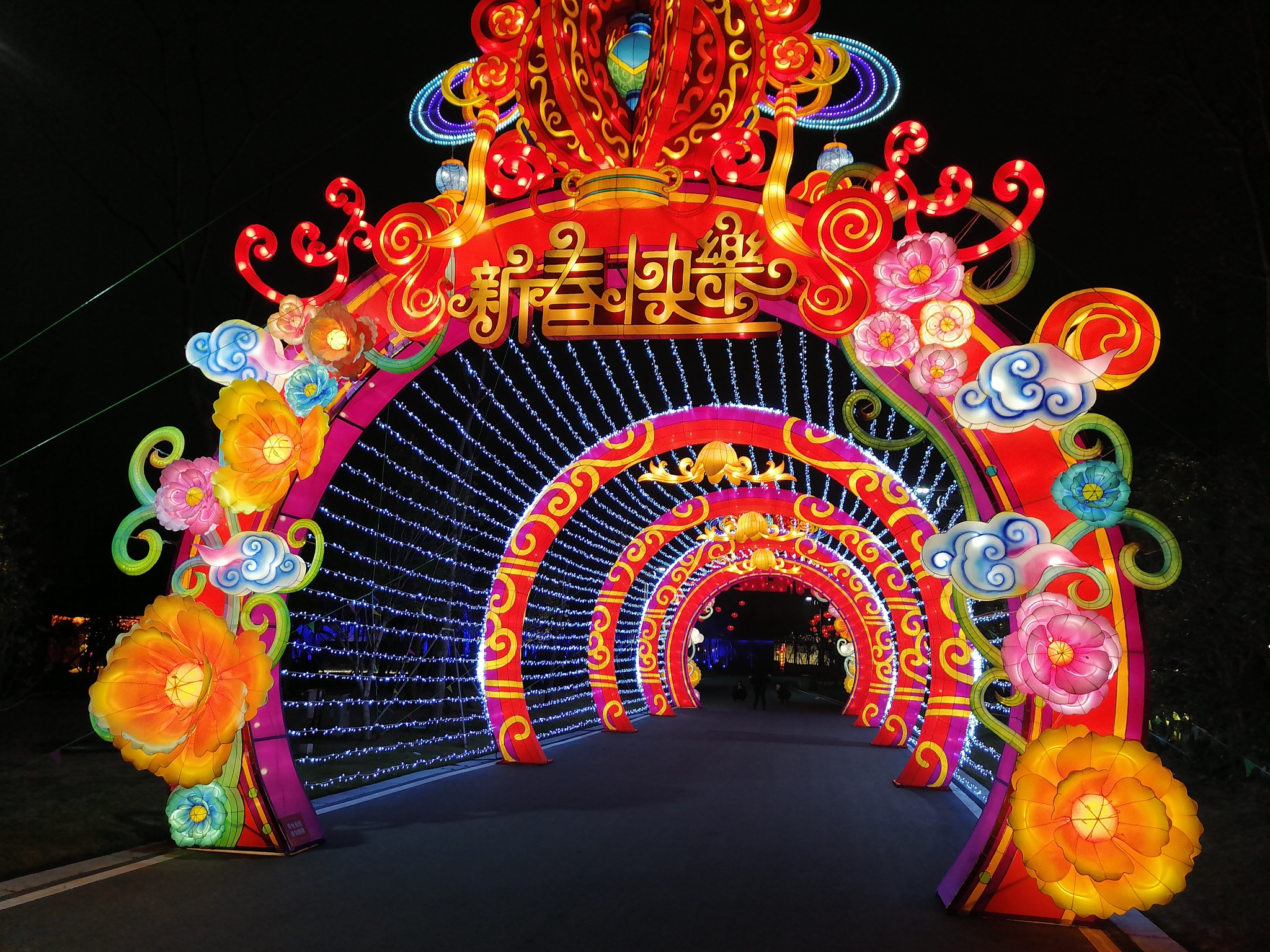 Lantern Festival. Jingzhou. China - My, China, Lamp, beauty, Longpost