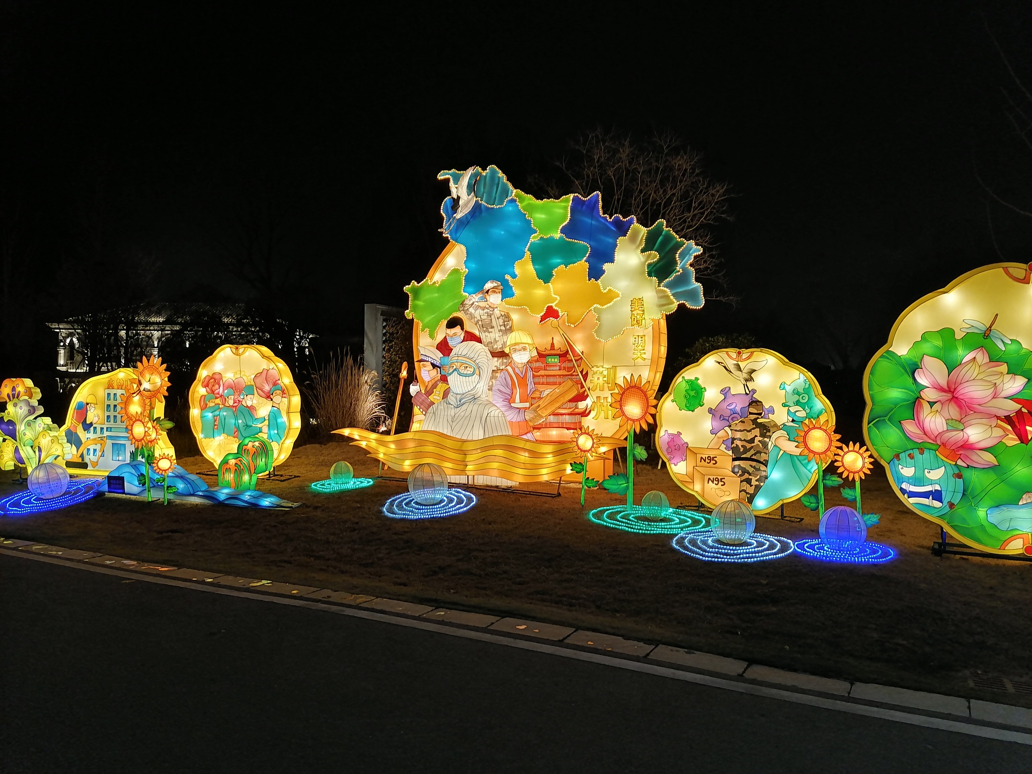 Lantern Festival. Jingzhou. China - My, China, Lamp, beauty, Longpost