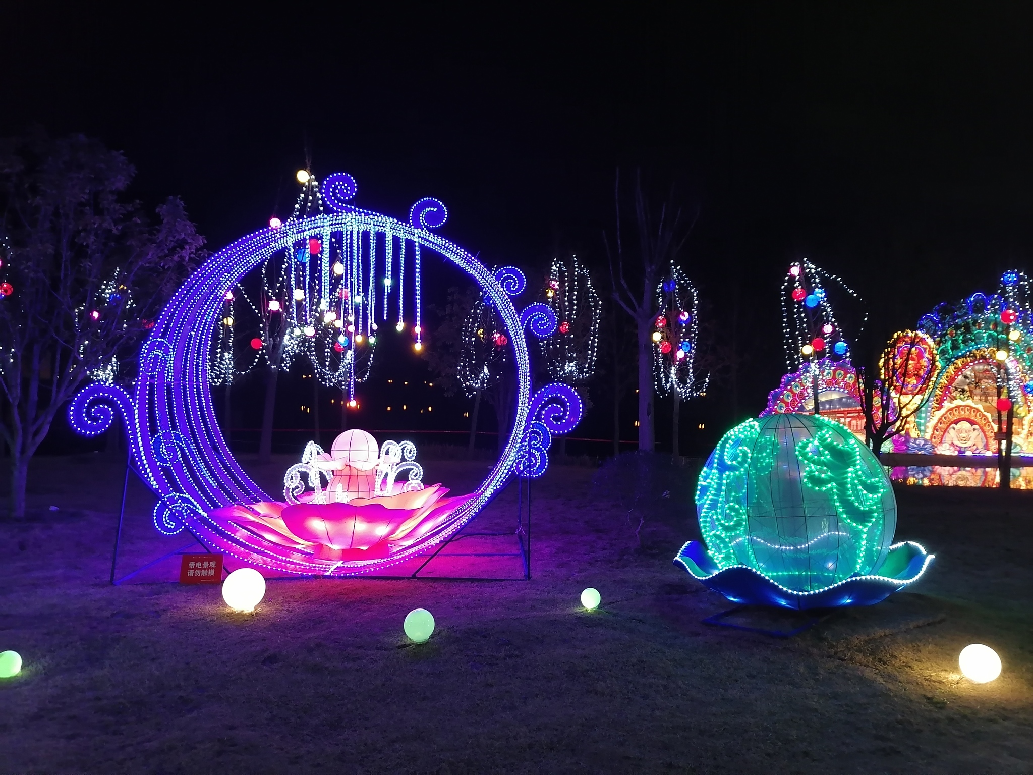 Lantern Festival. Jingzhou. China - My, China, Lamp, beauty, Longpost