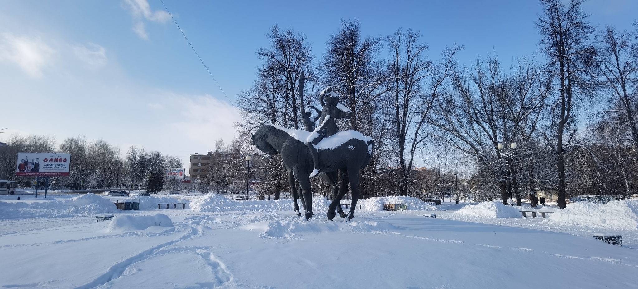 Source of the Don River - My, Don, Mobile photography, The photo, Origins, Tula region, Novomoskovsk