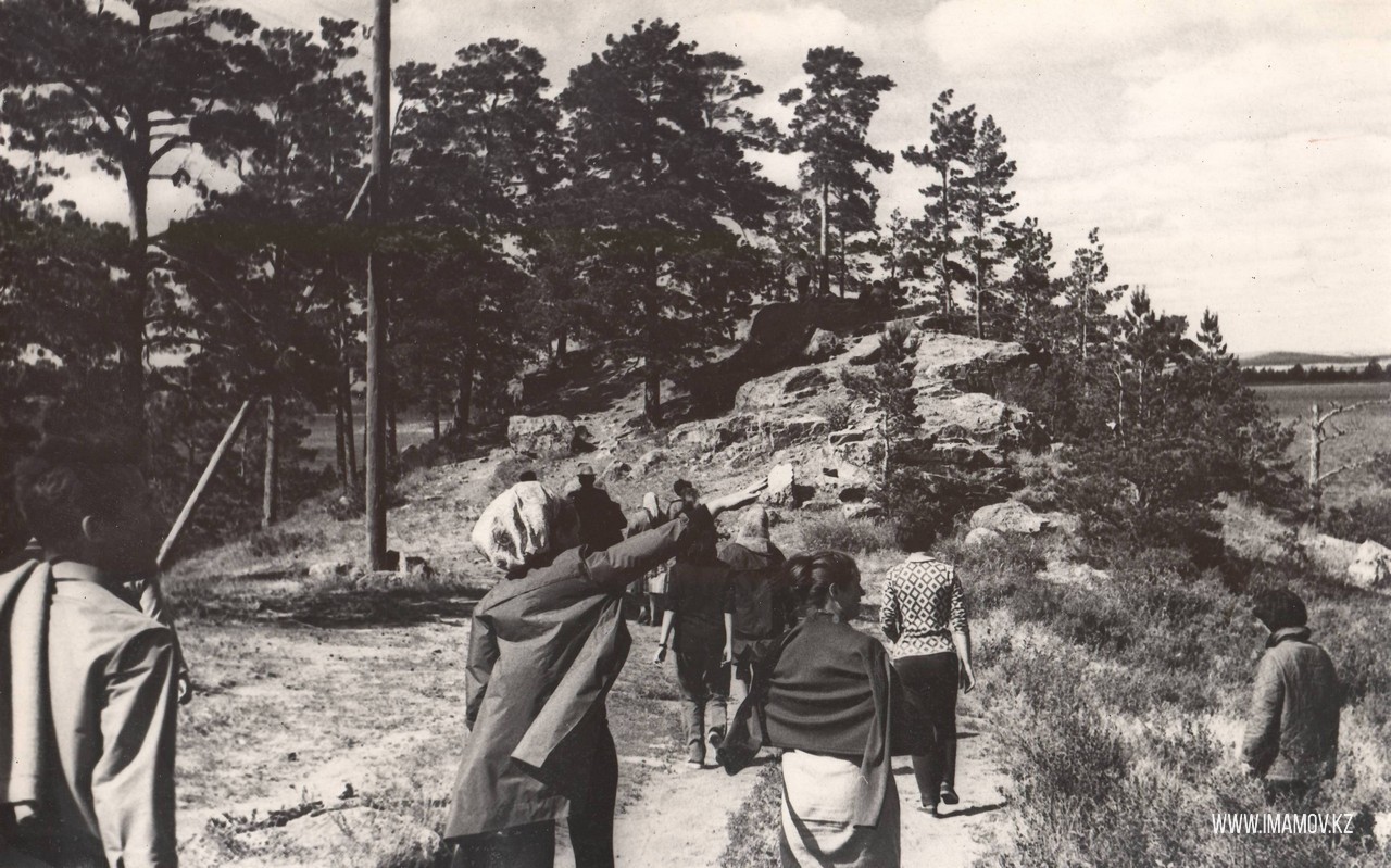 Курорт Боровое, Казахстан. Исторические фотографии, 1970 год - Моё, Казахстан, Боровое, Историческое фото, Длиннопост