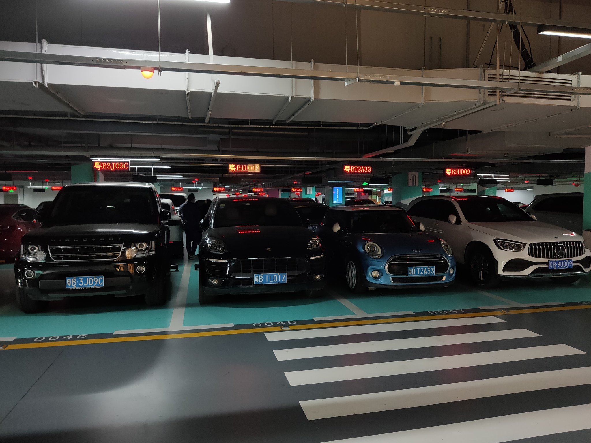 Reserving a parking space in a shopping center in Shenzhen - My, China, Shenzhen, Parking, Shopping center