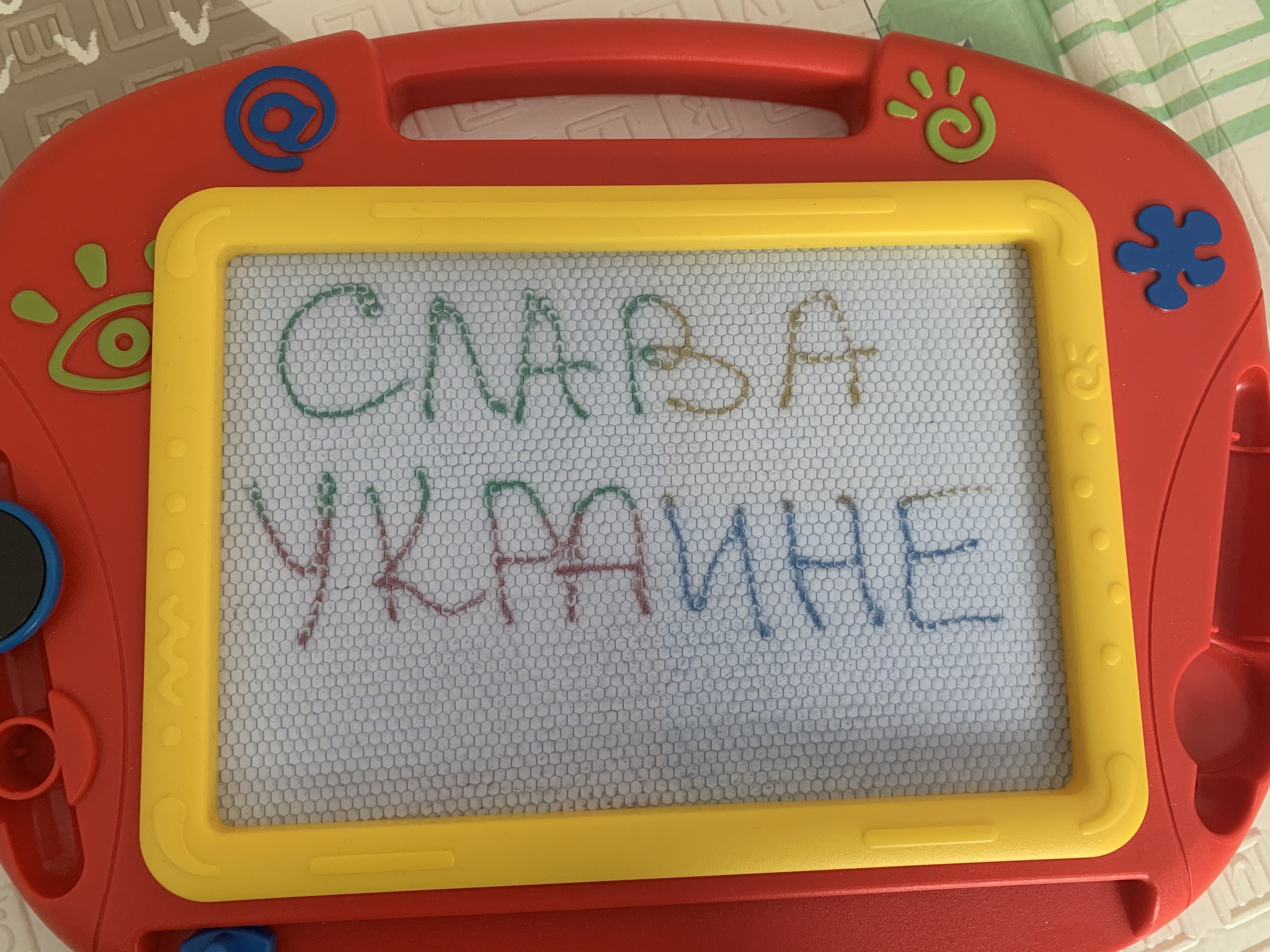 Слава Украине! | Пикабу