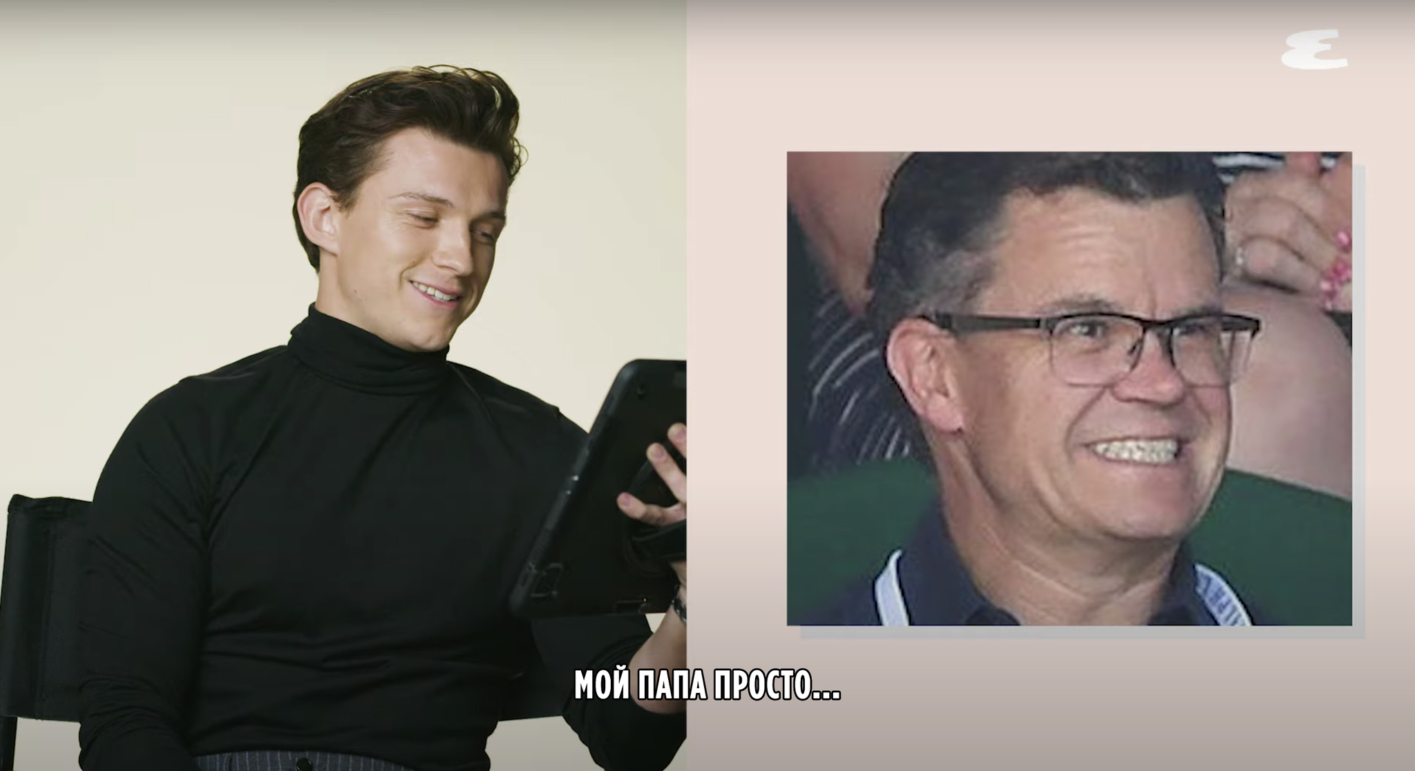 Tom Holland on his famous Wimbledon photo - My, Tom Holland, Storyboard, Longpost, Celebrities, Actors and actresses