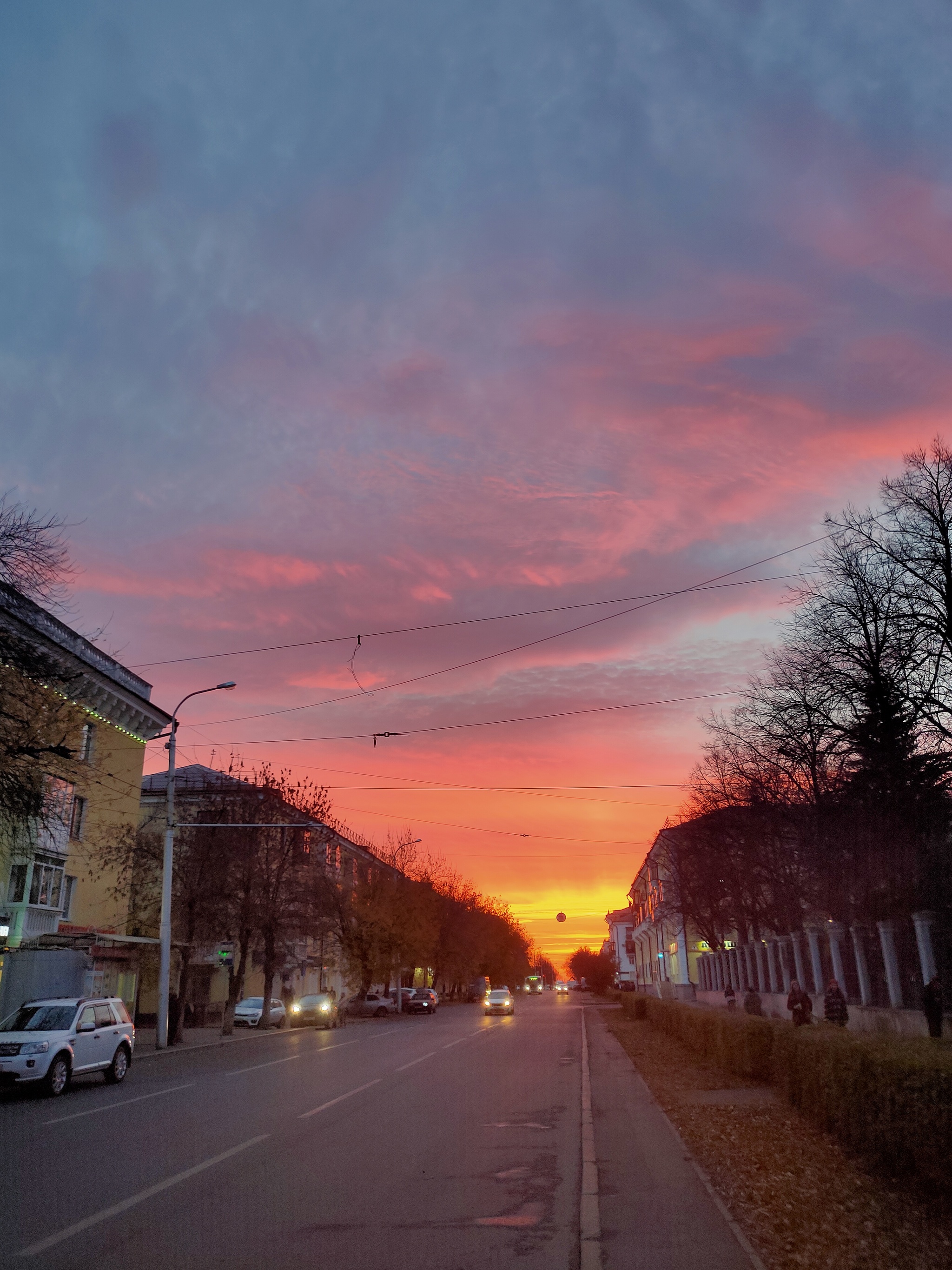 Ufa - My, Ufa, Bashkortostan, Sunset, Town, Longpost