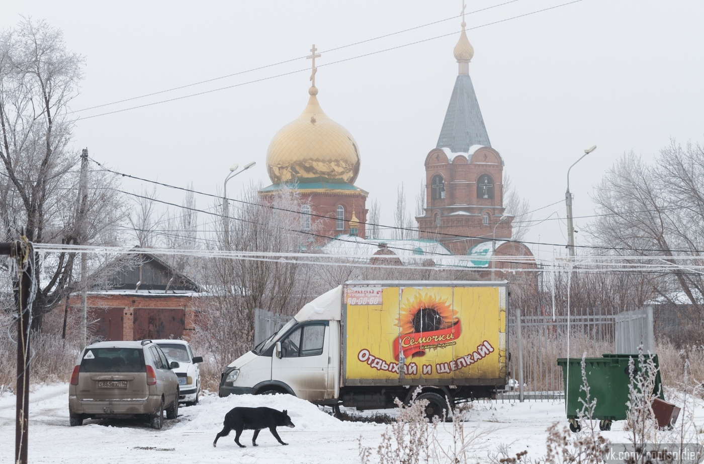 Winter Omsk, walk around Port Arthur - My, Omsk, The photo, Alexey Golubev, Winter, Church, Temple, Architecture, Fuck aesthetics, Street photography, Landscape, Outskirts, Town, Frost, Longpost, Port Arthur