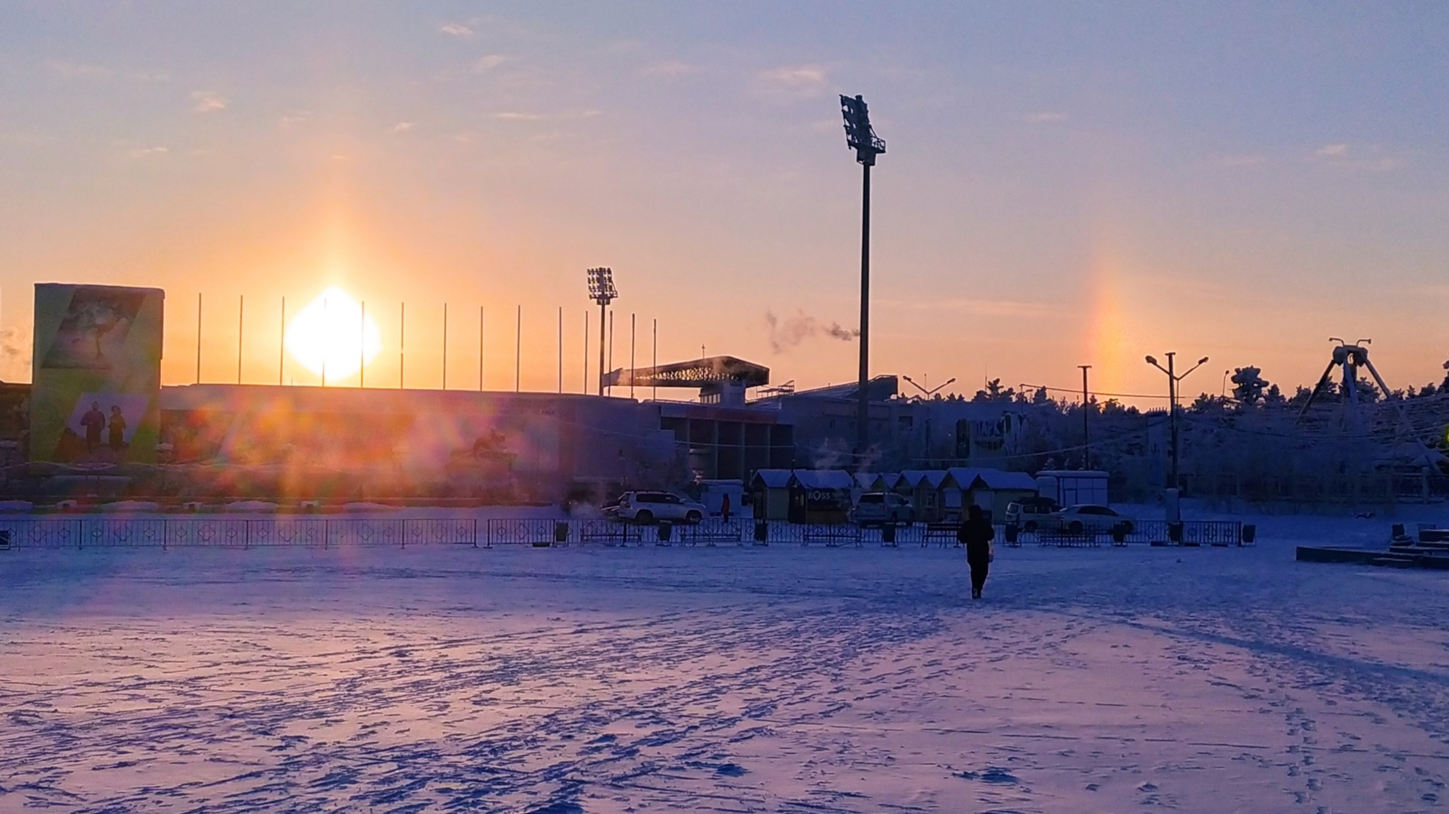 Yakutsk today - My, Yakutsk, Halo