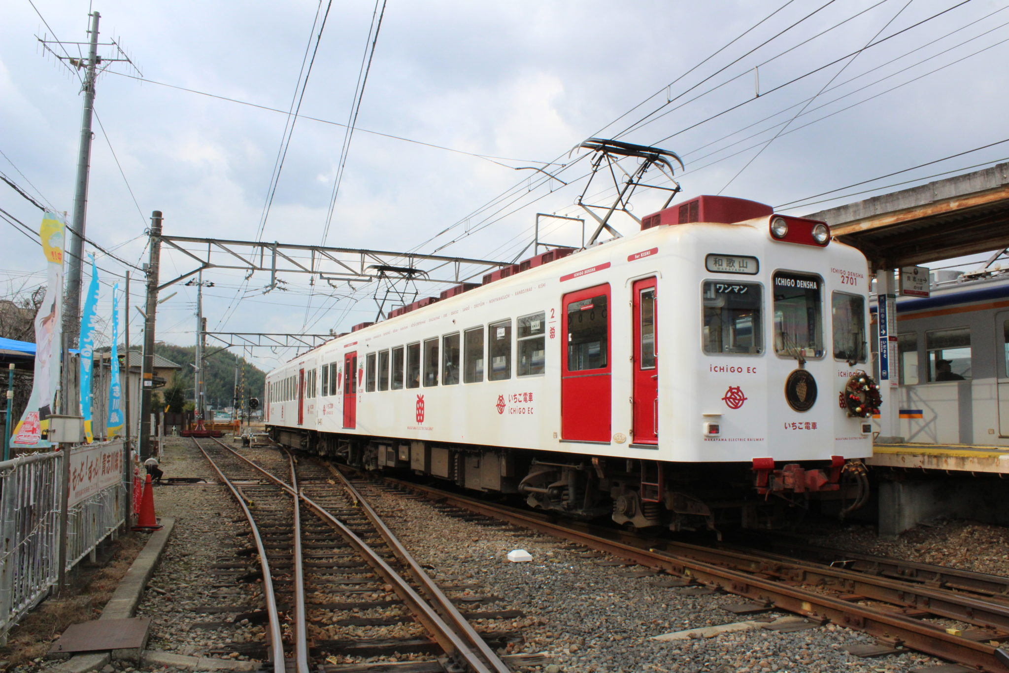 The Samurai Cat Who Helped Save the Japanese Railroad - Railway, Japan, Tricolor cat, A train, Video, Longpost, cat