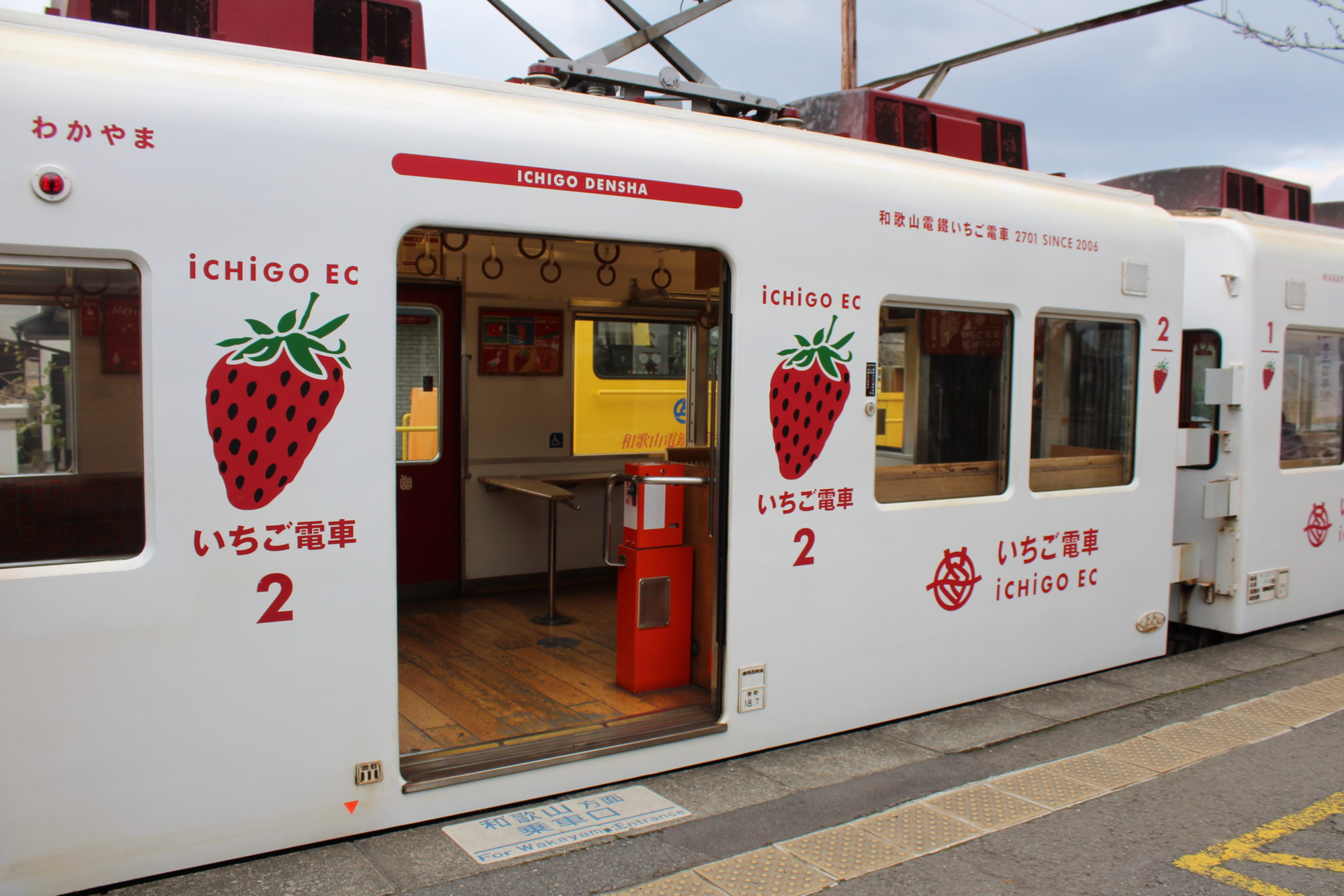 The Samurai Cat Who Helped Save the Japanese Railroad - Railway, Japan, Tricolor cat, A train, Video, Longpost, cat