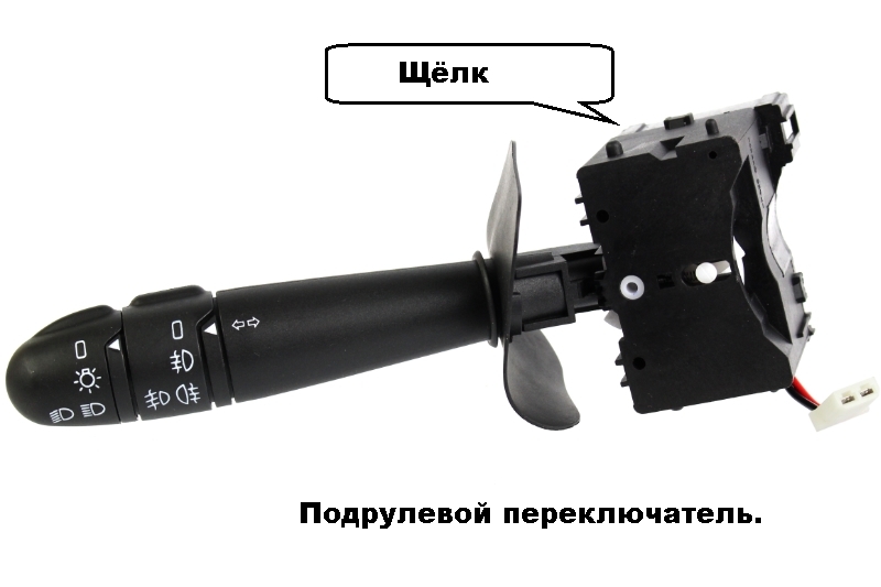 Иммобилайзер и цыгане - Моё, Авто, Ремонт авто, Иммобилайзер, Длиннопост, Видео, YouTube