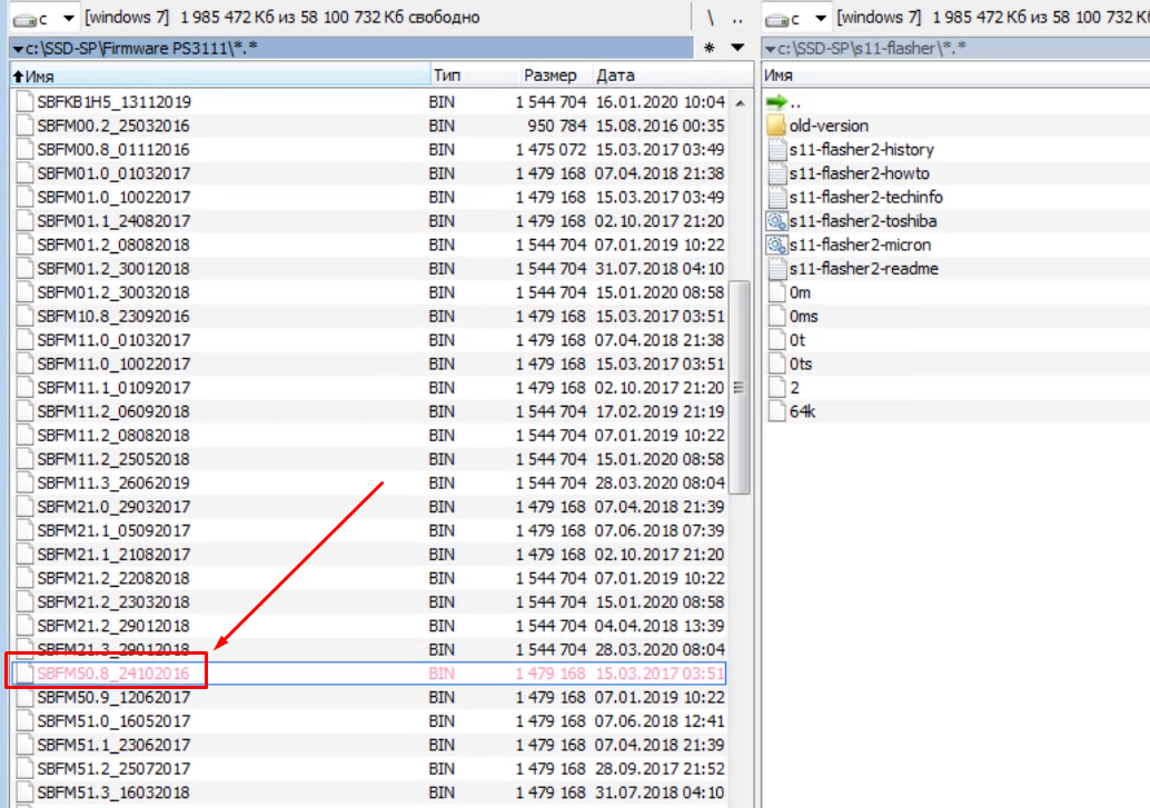 How to flash a Silicon Power S55 120Gb SSD drive - My, SSD, Firmware, Longpost, Repair, Video