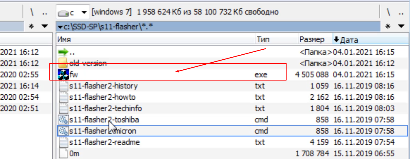 How to flash a Silicon Power S55 120Gb SSD drive - My, SSD, Firmware, Longpost, Repair, Video