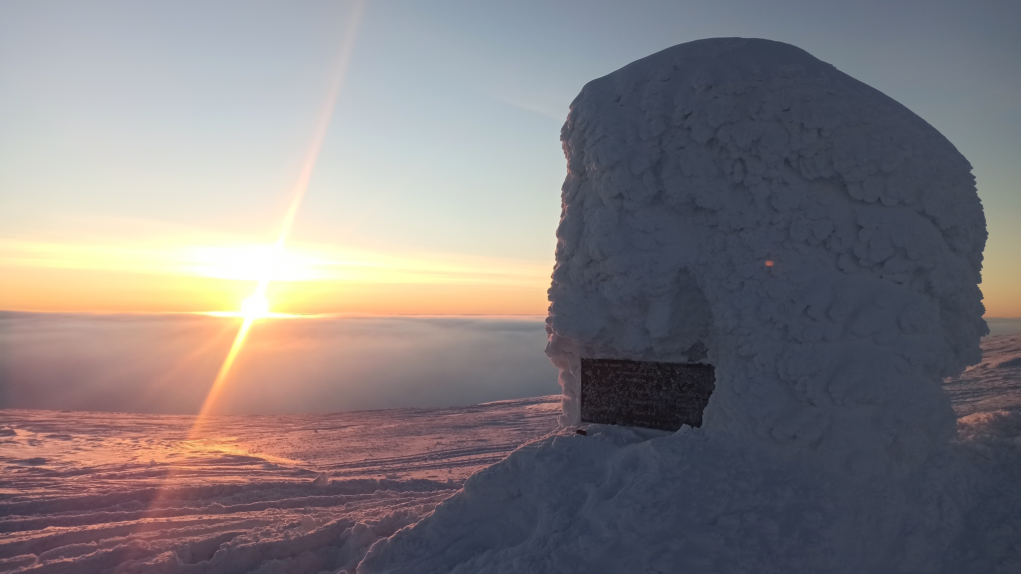 Single winter hike along the Kola Peninsula through the Chivruaysky Pass | January 1-6, 2021 - 101 km - My, Kola Peninsula, Lovozero, Lovozero tundra, The mountains, Hike, Travels, Kirovsk, Tracking, Sport, Video, Longpost