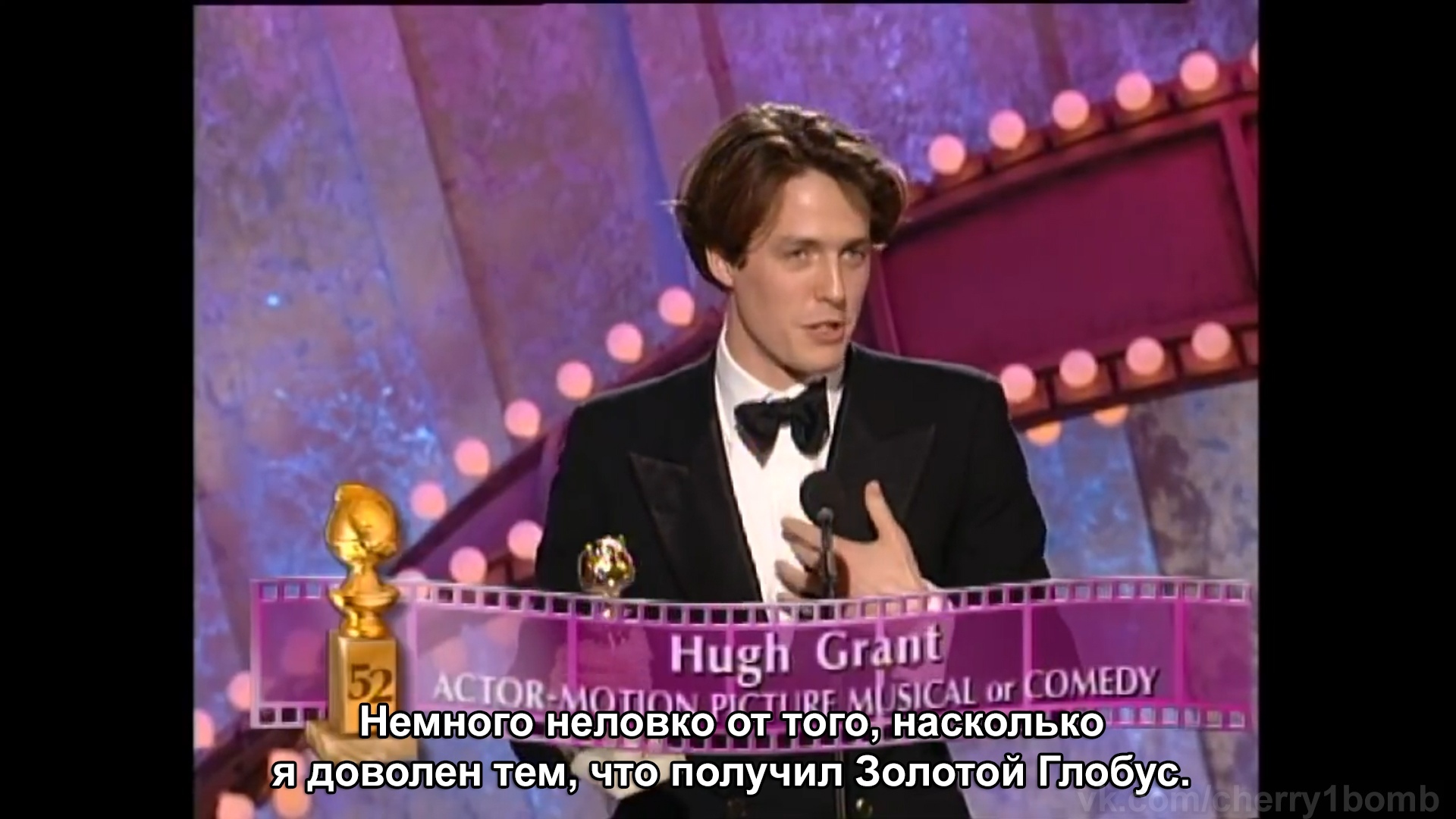 Hugh Grant is a very humble man - Hugh Grant, Actors and actresses, Celebrities, Storyboard, Reward, 90th, Golden globe, Humor, From the network, Longpost