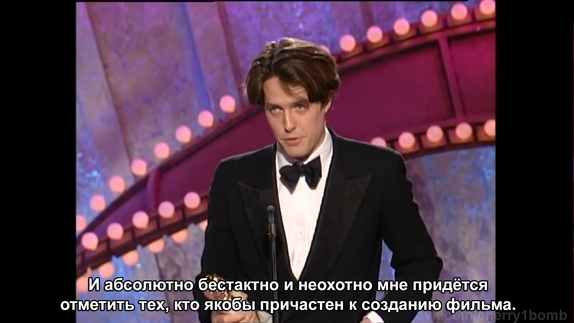 Hugh Grant is a very humble man - Hugh Grant, Actors and actresses, Celebrities, Storyboard, Reward, 90th, Golden globe, Humor, From the network, Longpost