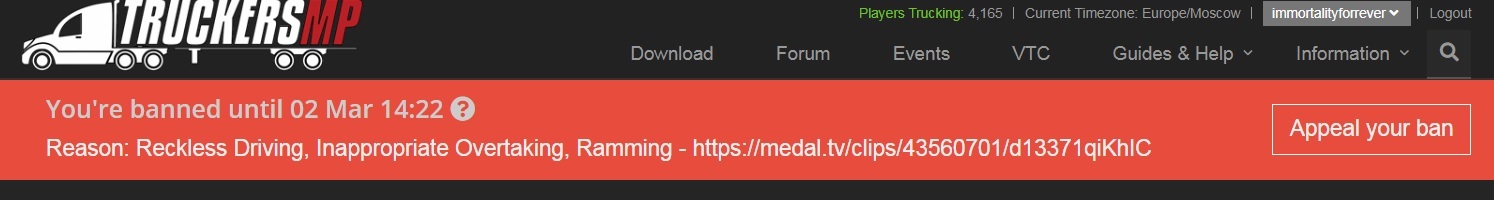 Как получить месячный бан за неосторожную езду в Eurotrack Simulator 2 Online.  + видео - Моё, Дальнобойщики, Euro Truck Simulator 2, Гифка, Длиннопост