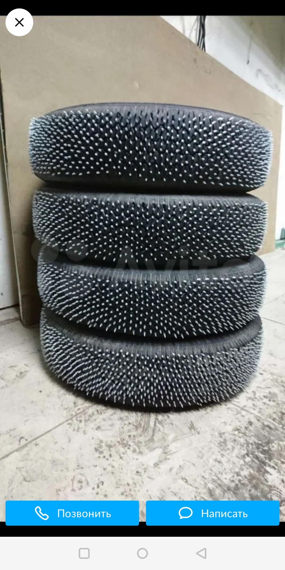 Studded tires. Announcement on Avito - Avito, Handmade, Creation, Longpost, Studded rubber, Tires, Self-tapping screw, Screenshot