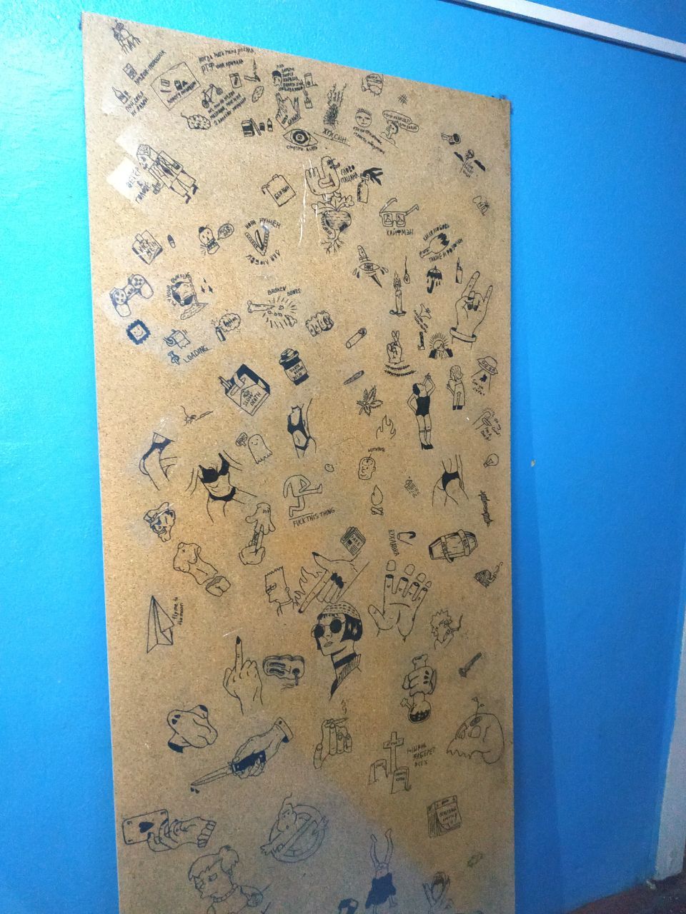 Dorm creativity - My, Dormitory, Drawing, Vandalism, Creation, Longpost