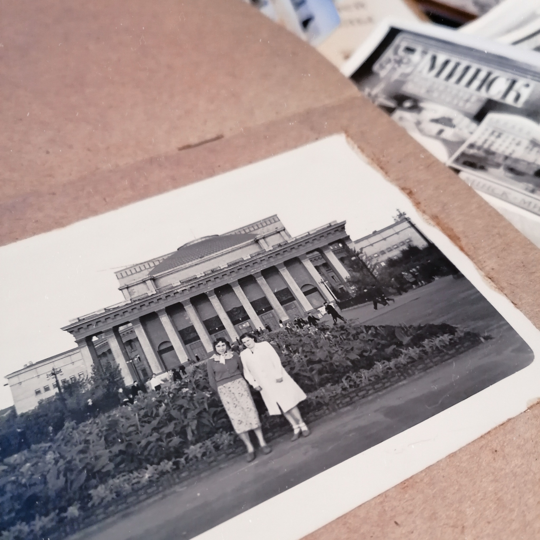 ...old album... - My, Russia, Novosibirsk, Retro, the USSR, The photo, Old photo, archive, Town, Theatre