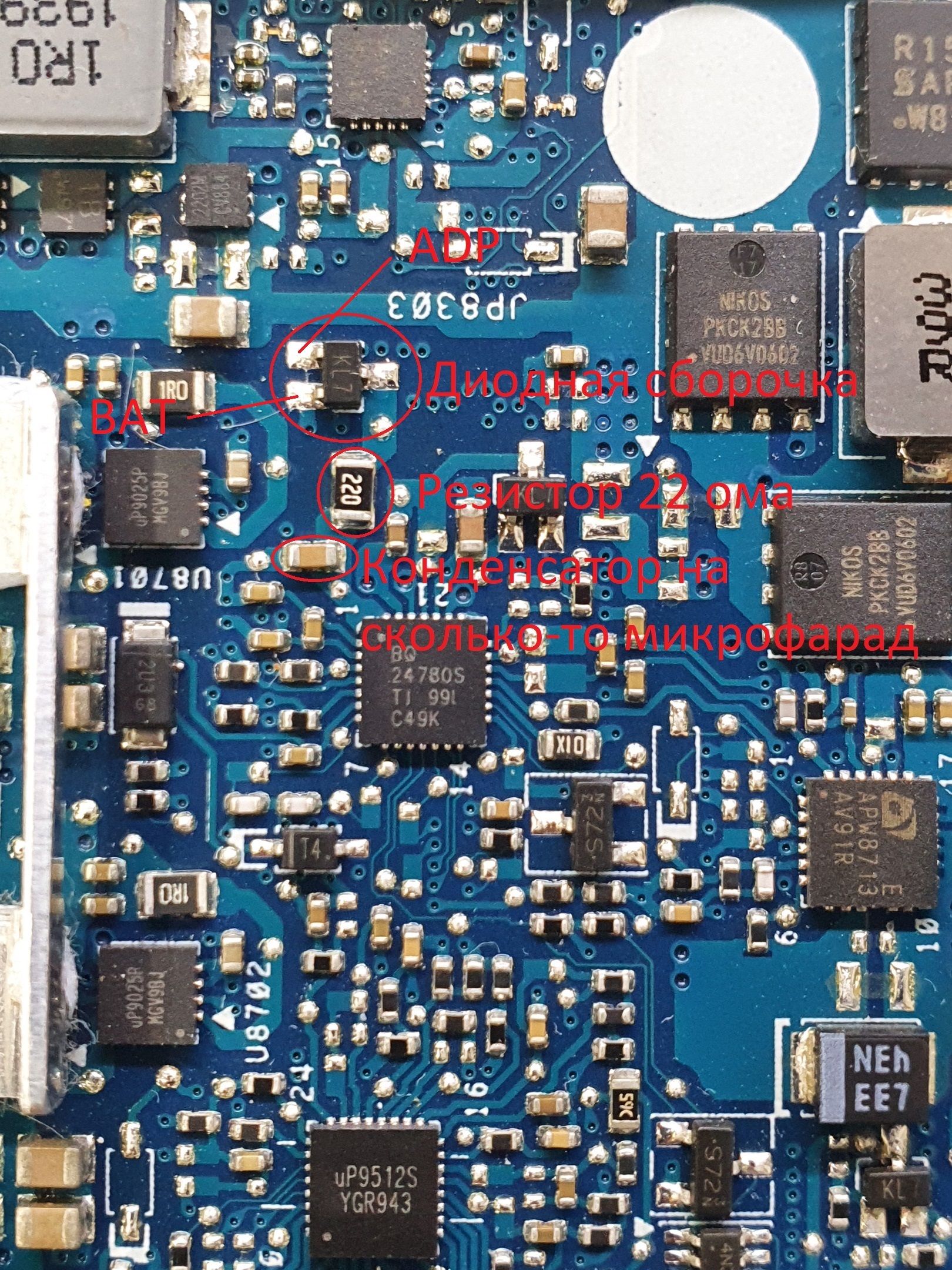 Asus FX705D after self-cleaning and Partsdirect. Part 2 - My, Repair of equipment, Asus, Longpost