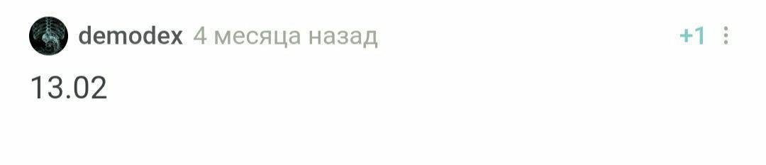 С днем рождения! - Моё, Поздравление, Празднование, Позитив, Лига Дня Рождения, Доброта, Радость, Длиннопост