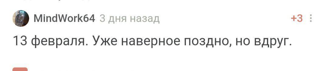 С днем рождения! - Моё, Поздравление, Празднование, Позитив, Лига Дня Рождения, Доброта, Радость, Длиннопост