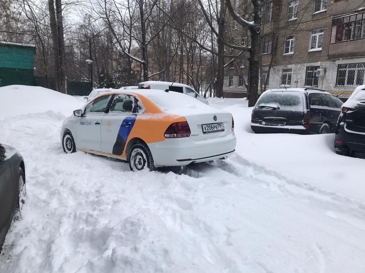 Эвакуация авто Яндекс Драйв, какой штраф