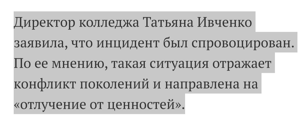 Причем здесь?... - Омск, Новости, Алексей Навальный, Видео, Длиннопост, Негатив