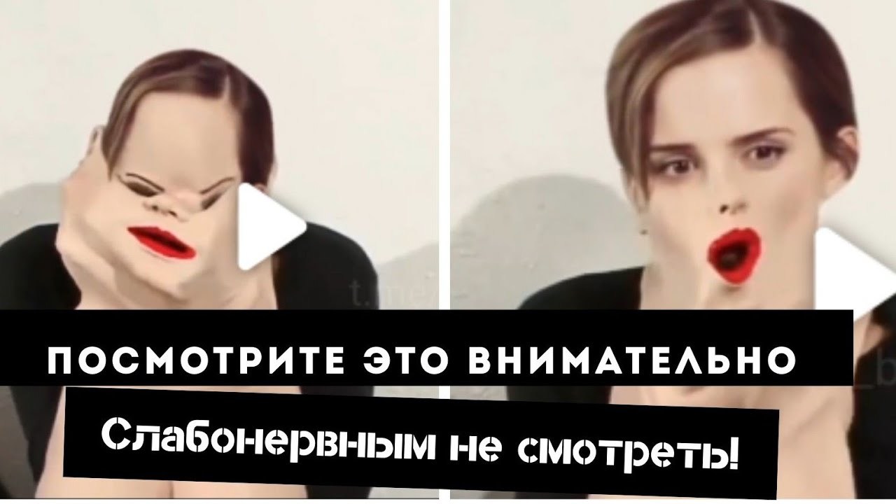 Это действительно страшно и удивительно! Слабонервным не смотреть - Cgimedia, Fake News, Конспирология, Deepfake, Видео