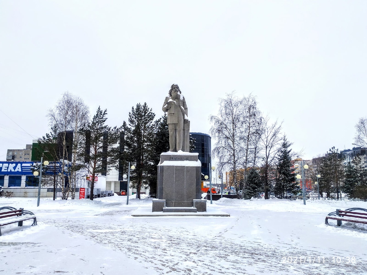 Город Д. И. Менделеева и единственного в Сибири каменного кремля. Тобольск  | Пикабу