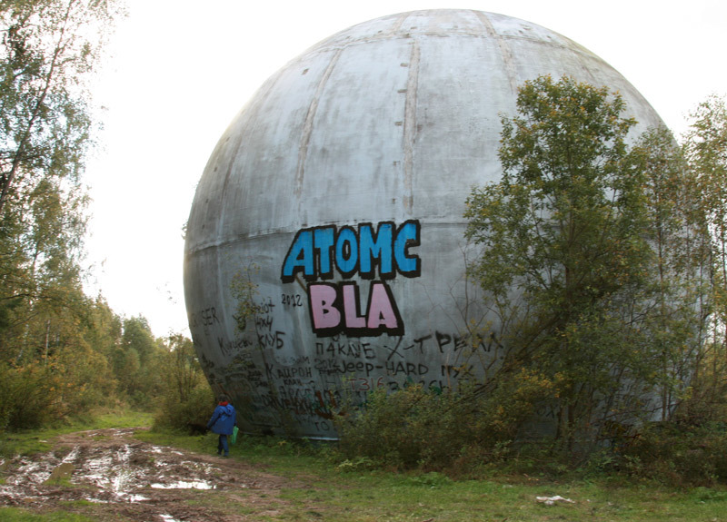 Like the old joke: first you lost it, then you broke it - Abandoned, Dubna, Ball, Destruction, Winter, Longpost