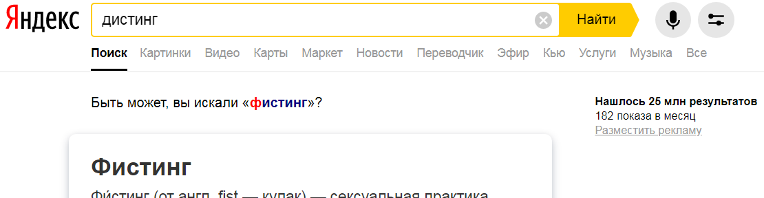 International Quirkyalone Day - Моё, Алоха, 14 февраля, 14 февраля - День святого Валентина, Одиночество, Праздники, Длиннопост