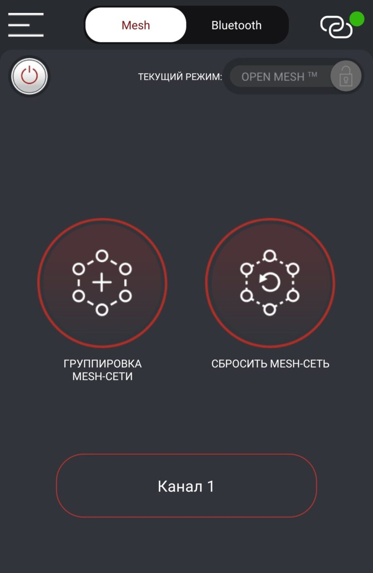 Все способы спаривания мотогарнитур - Моё, Гаджеты, Мотогарнитура, Sena, Мото, Длиннопост