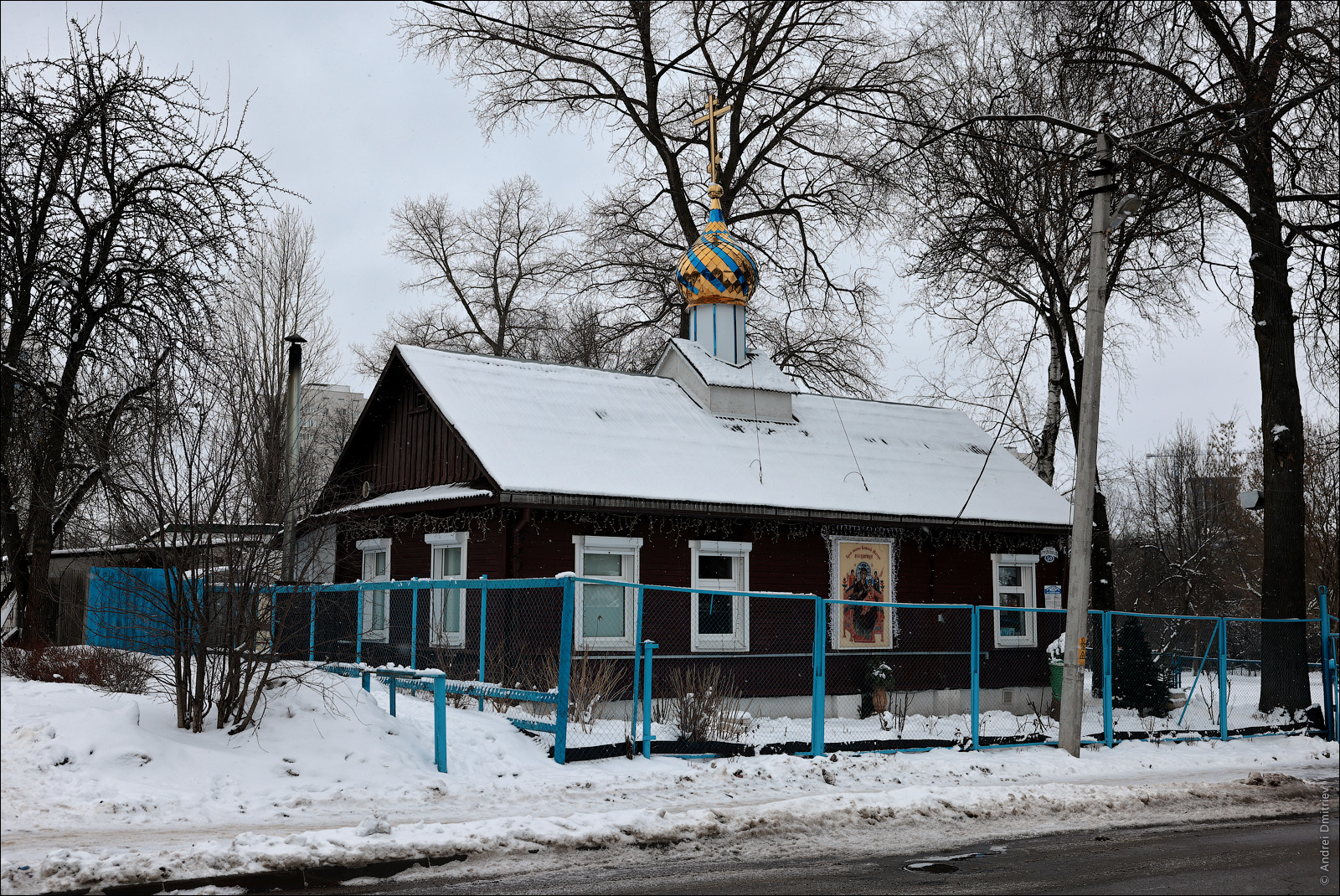 Photowalk: Minsk, Belarus #10 - My, Photobritish, Travels, Republic of Belarus, Minsk, Architecture, sights, Town, The photo, Longpost