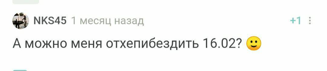 С днем рождения! - Моё, Поздравление, Празднование, Лига Дня Рождения, Радость, Доброта, Позитив, Длиннопост