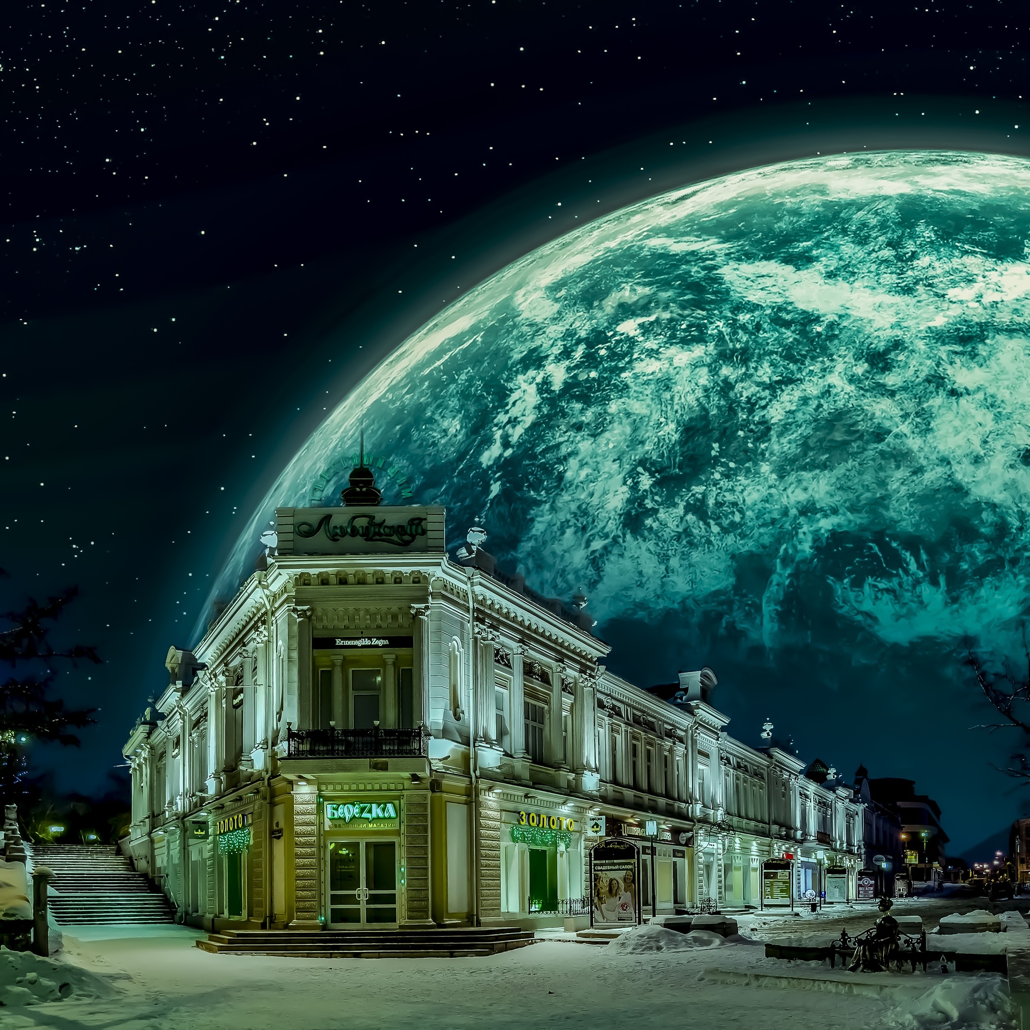 Omsk against the backdrop of other worlds - Omsk, Space, Fantasy, Art, The photo, Universe, Galaxy, Land, , Town, Longpost