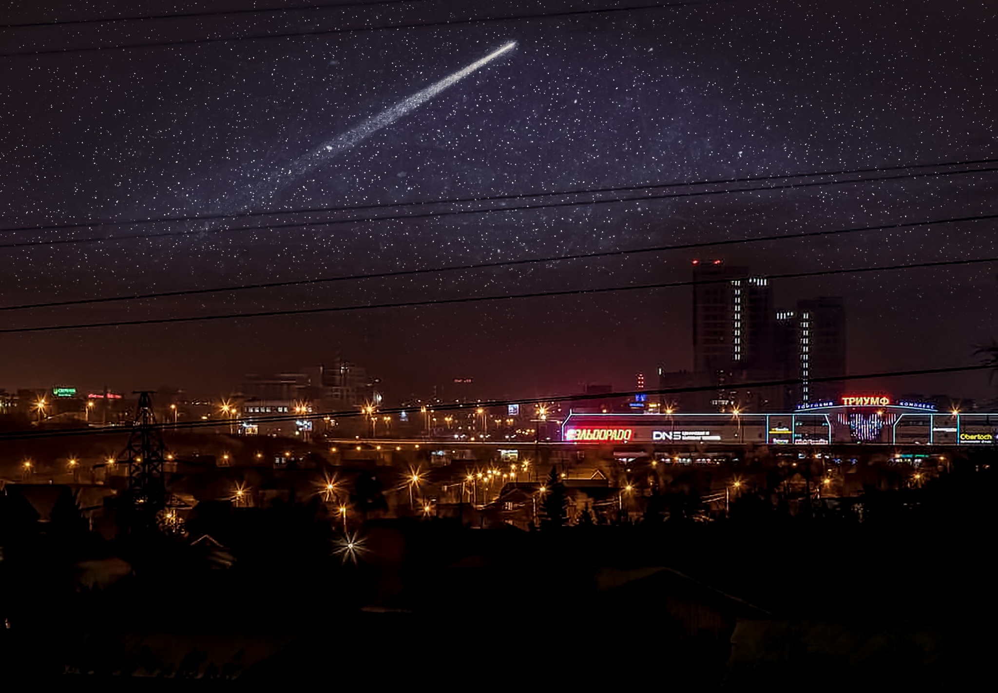 Omsk against the backdrop of other worlds - Omsk, Space, Fantasy, Art, The photo, Universe, Galaxy, Land, , Town, Longpost