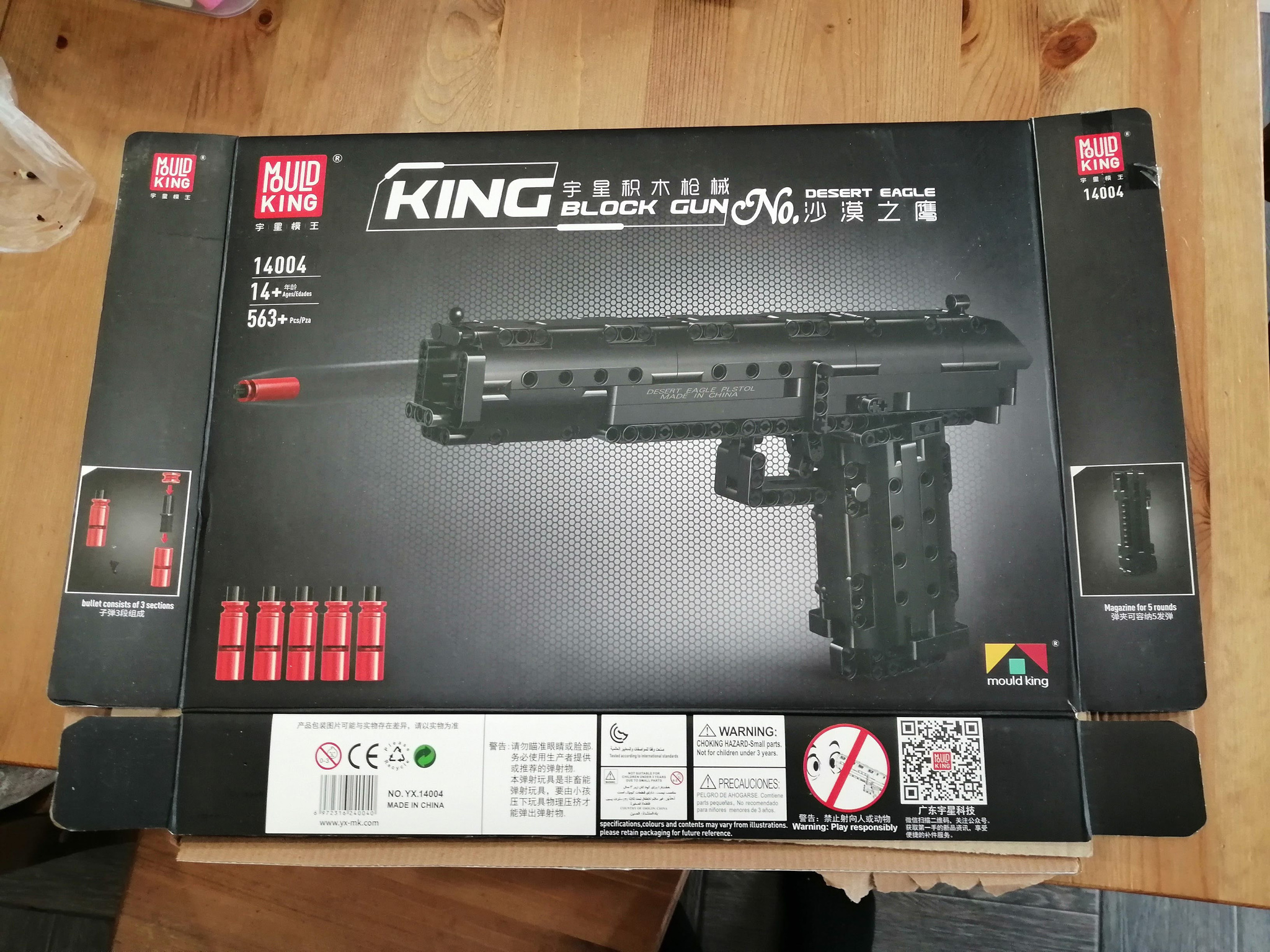 Пистолет Desert Eagle от Mould King - Моё, LEGO, Оружие, Конструктор, Видео, Длиннопост, Аналог, Mould King